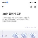 현무체육공원 이미지