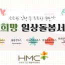 정지영탁구클럽