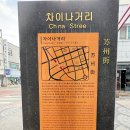 보화당한의원 이미지