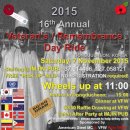 AMERICAN STEEL MC 제 16회 Veteran`s / Remembrance Day Ride ! 이미지