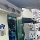 우림정 티스토리