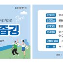 서구-30 이미지