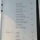 와글라스 이미지
