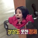 고기펍 - 창원시 의창구 원이대로81번길 29 | 고기펍
