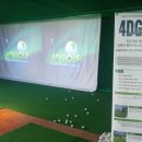 신제주골프아카데미 이미지