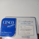 밭담집 | 가족 여행 최적의 제주도 독채펜션, 돌담 너머집 밭담점 후기!