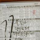 예쁜글쓰기 이미지