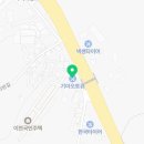 진리점기아오토큐 이미지