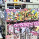 드림디포내