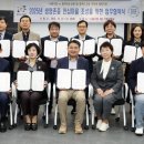 안심마을 이미지