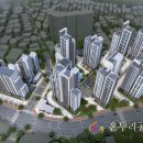 온누리부동산중개사무소 이미지