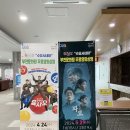 5월 무료영화 파묘 이미지