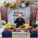 의정부노인복지관 | 의정부노치원 어르신들의 두 번째 가족, 동해주간보호센터 후기