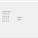 9조 20131847 민경휘 / 20141802 김세환 클릭이벤트를 이용한 복불복 게임입니다 이미지