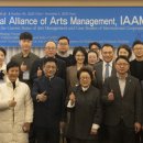 예술이야 이미지