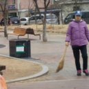 대현어린이공원 이미지