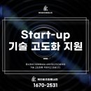 이노베이션파트너즈 이미지