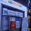 엠브로 키친 이미지