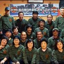 얼음골향림 이미지