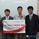 금호석유화학(주)울산고무공장 이미지