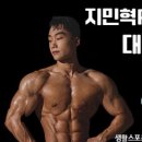 지민혁 PT STUDIO 이미지