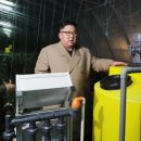 정권농장 이미지