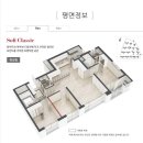 정관이지더원3차 이미지