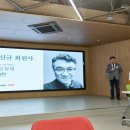 (주)일주지앤에스 이미지