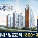 보령천 이미지