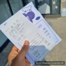 선샤인 동물병원 이미지