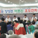 양성면사무소 이미지