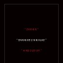 포코아포코 이미지