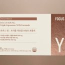 포커스 헬스 케어 이미지