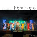 지오메드 이미지