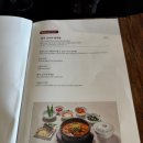 포도호텔 | [제주도 맛집] 포도호텔 레스토랑 조식 후기