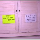 지영이네밥상 이미지
