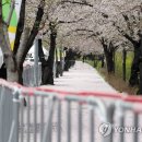 여의서로 이미지