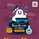 다원이음터센터 이미지