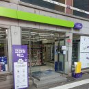 CU대구중구문화점 네이버블로그