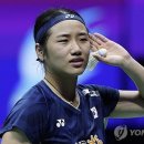 2019-주124 엑스포츠뉴스