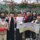 하도초등학교 이미지