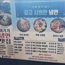 집으로 차이나 이미지