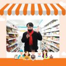GS25 파주적성점 네이버블로그