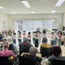 으뜸요양원 이미지