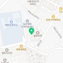 한양대매화태권도 이미지