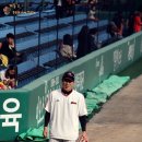 한밭야구장 네이버블로그