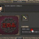 거상