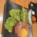 성복2로 | 성복역 맛집 우돈정 | 수지에서 찾은 제대로 된 고기집 후기