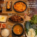 야김밥이다 | 구월동 애견동반 맛집, 인천 3대김밥으로 소문난 법대생 팔뚝김밥 다녀온 후기