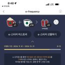 도모다찌 이미지